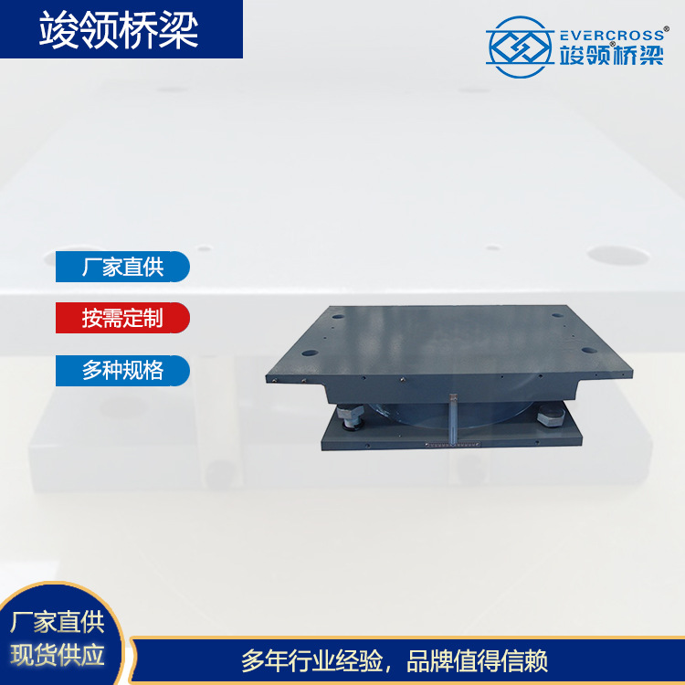 隔震支座 建筑隔震钢结构连廊支座公路桥梁盆式LRB铅芯支座厂家