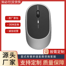 OEM/ODM���Sֱ�N �¿�o���o����� �o���OӋ �k���D���^�羳����
