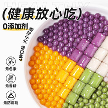 ��ɫ����A�ֹ���A����b�̲�ꌣ������С��A���ð��Ʒ�r����