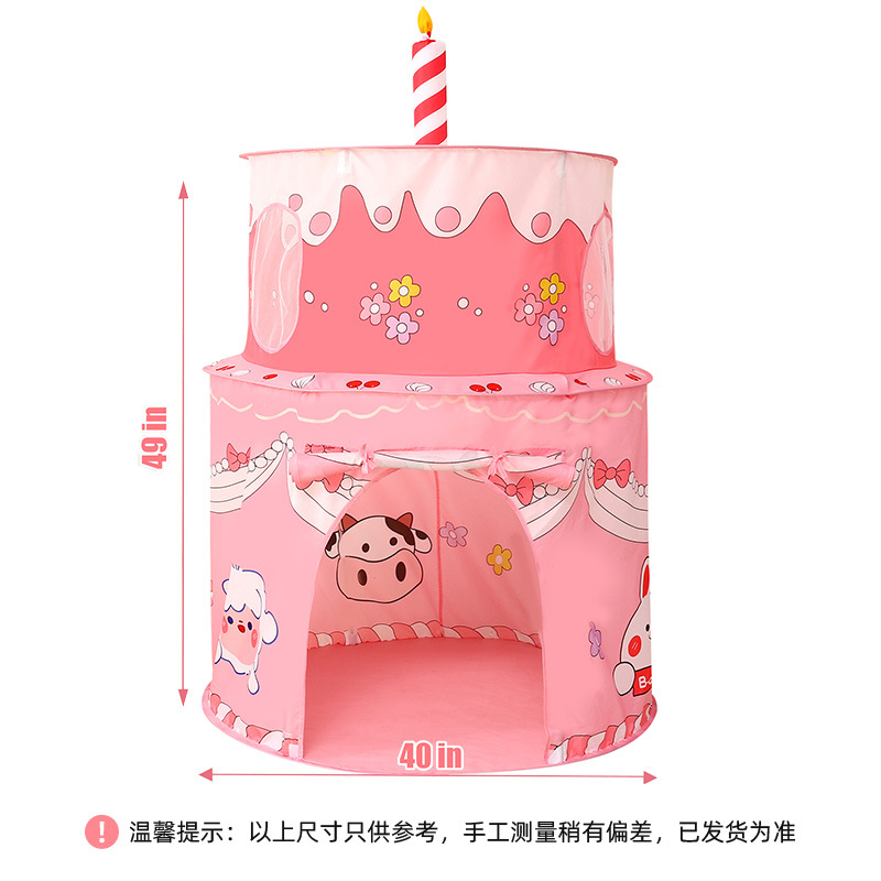 Tiendas de campaña para niños transfronterizas 3 - 6 años de edad casa interior niñas pastel de Navidad juguetes casa de juegos regalos para bebés caseros