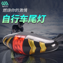 跨境自行车尾灯USB夜骑警示灯山地车尾灯遥控转向灯骑行装备