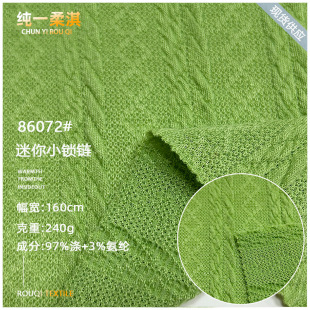 240g����С�i� �����黨ë���� �Ҿӷ�ͯ�b�Ứ���� �F؛