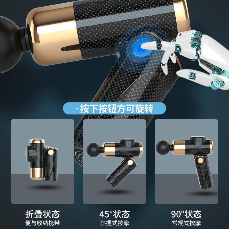 Nueva pistola de fascia plegable de grano de madera, masajeador de relajación muscular, pistola de membrana muscular de fitness profundo, pistola de masaje de impacto eléctrico image 5