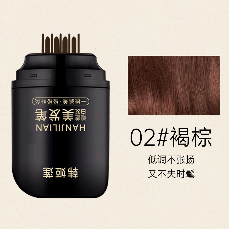 Han Jilian ヘアインフルエンザヘアライン液体使い捨て一時的なカラーリフィルペンカバー白髪ヘアペン染毛剤ペンスティックヘアエクステンション|undefined