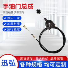 �����T���������ھ�C�ո�C���b܇�Cе�O�����T�����քӿ������T