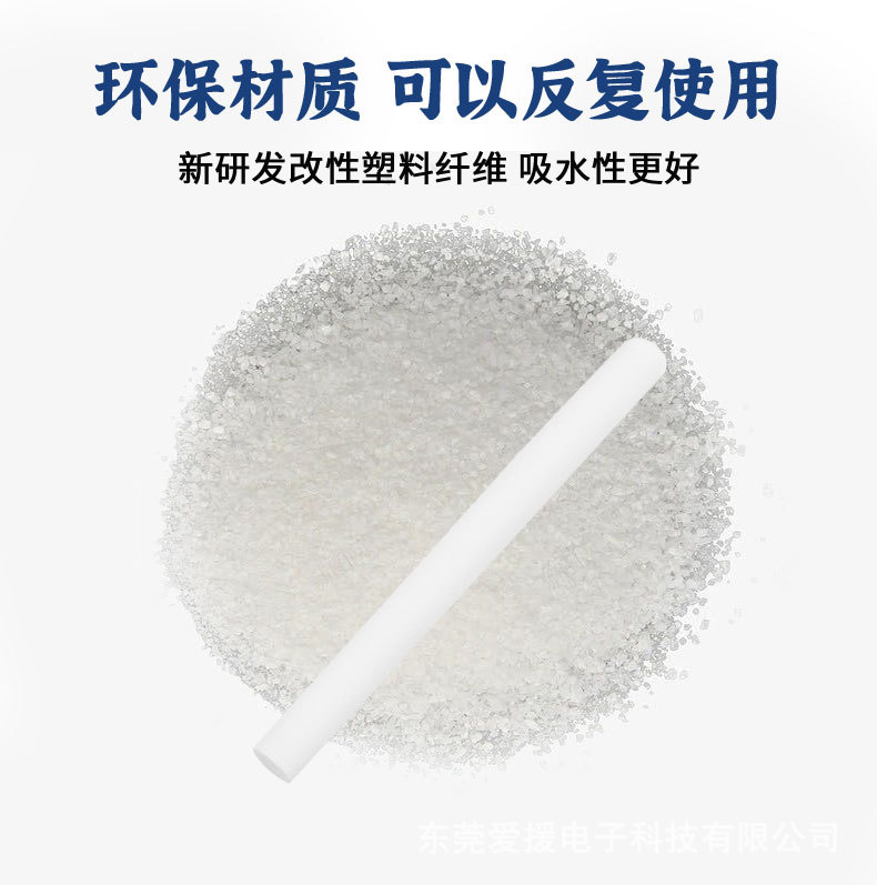 Diatomite Drying Stick for Doll Care, Quick-Dry Moisture Absorber, Improved Aluminum-Foil Packed — detail image 7