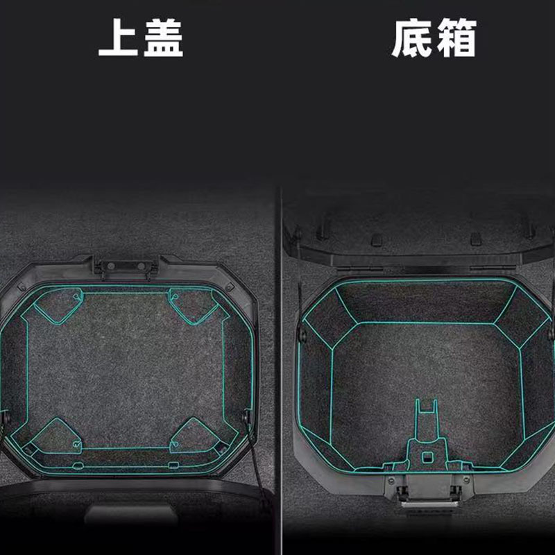 Suitable for Shad Tr41 All-Inclusive Trunk Mat Trunk Lining Anti-Collision Protective Pad Film Modification Accessories