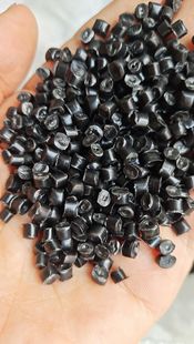 Spot Glossy Black PP, Material Pure, Stable Quality