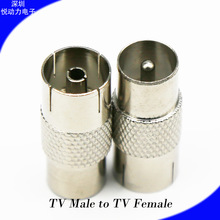 TV MALE TO TV FEMALE射频数字电视转接线TV公头转TV母头　TV IEC