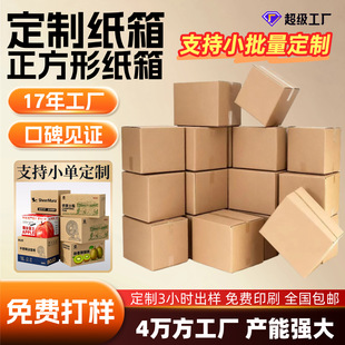 �����μ��䶨����̰l؛����䶨����Ӳ���㼈���������μ��䶨��