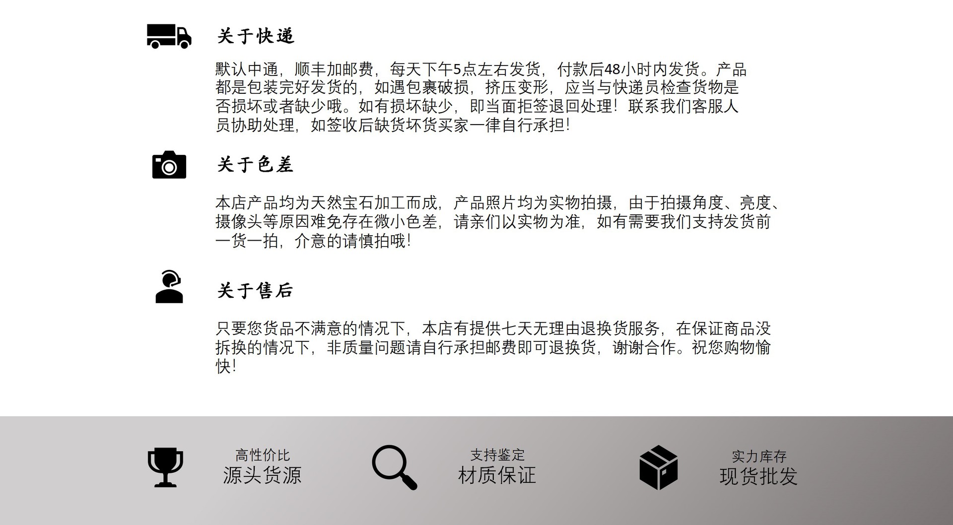 莫桑比亚粉水晶手链 ins风星光效应晶体透星光强芙蓉石粉水晶手串