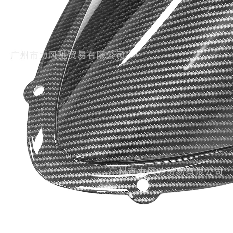 Aplicable a Suzuki GSXR600 / 750 08 - 09 pequeño R medio R K8 / K9 parabrisas parabrisas