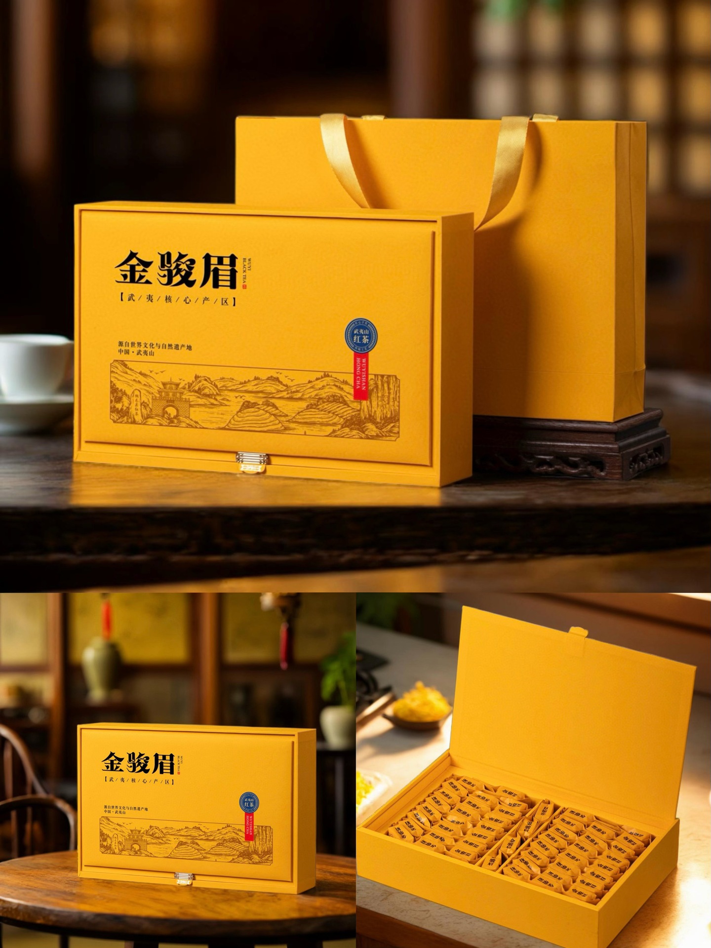 微信图片_20250903145956