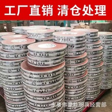 铁木菜板实木家用切菜板商用加厚菜墩砧板厨房案占板粘板刀板案板