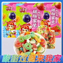 ��ɰܛ�ǉT��QQ����Ƥ�ǻ�Ͽ�ζˮ��֭�W�t��ͯ�ǹ����lɢ�b��ʳ