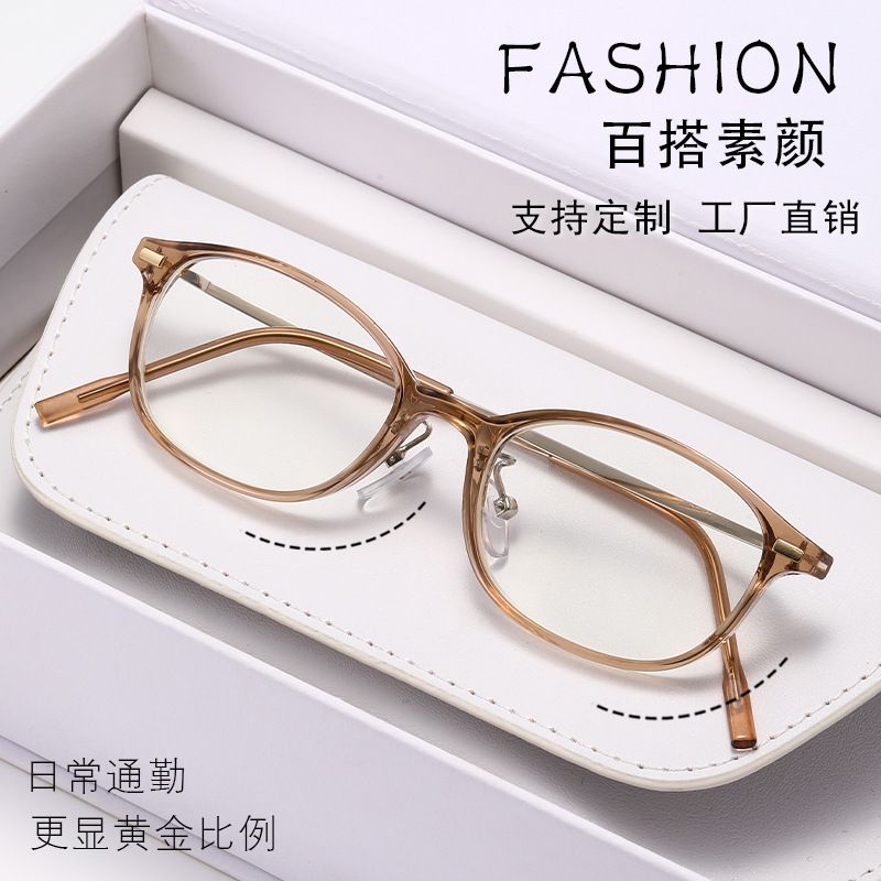 Gafas de lectura anti-luz azul de moda libro de marco redondo pequeño transfronterizo gafas planas gafas ultraligeras retro de moda gafas para leer