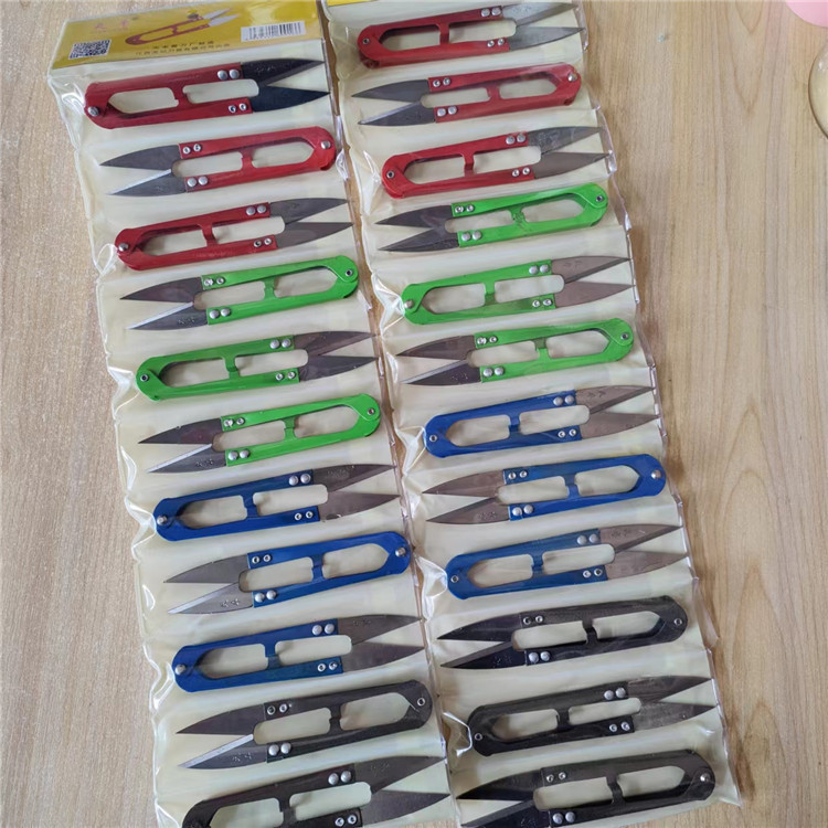 一元商品十字绣剪刀 小剪刀 U形剪刀  纱剪 一元地摊百货货源