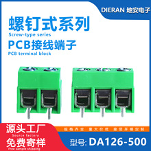 ���ݼy�Ӿ�����LED�Ӷ����Ԅӻ��O�����DA126-500������Ӷ���