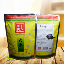 2袋 碧螺春茶茶叶云龙茶 云南绿茶 新茶云兴茶业