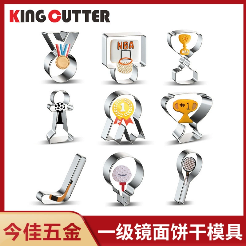 Форма для печенья из нержавеющей стали DIY трофей абразивный инструмент спортивная серия форма для выпечки торта печенье Рисовый Шарик Форма для резки фруктов