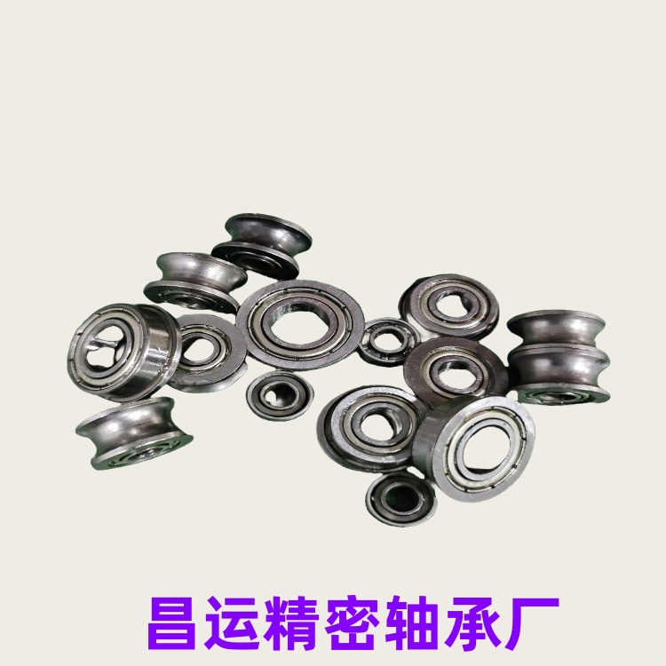 深沟球轴承693ZZ 624ZZ 625ZZ 626ZZ 628ZZ 608ZZ  轴承