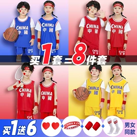 篮球服;足球服;乒乓球服