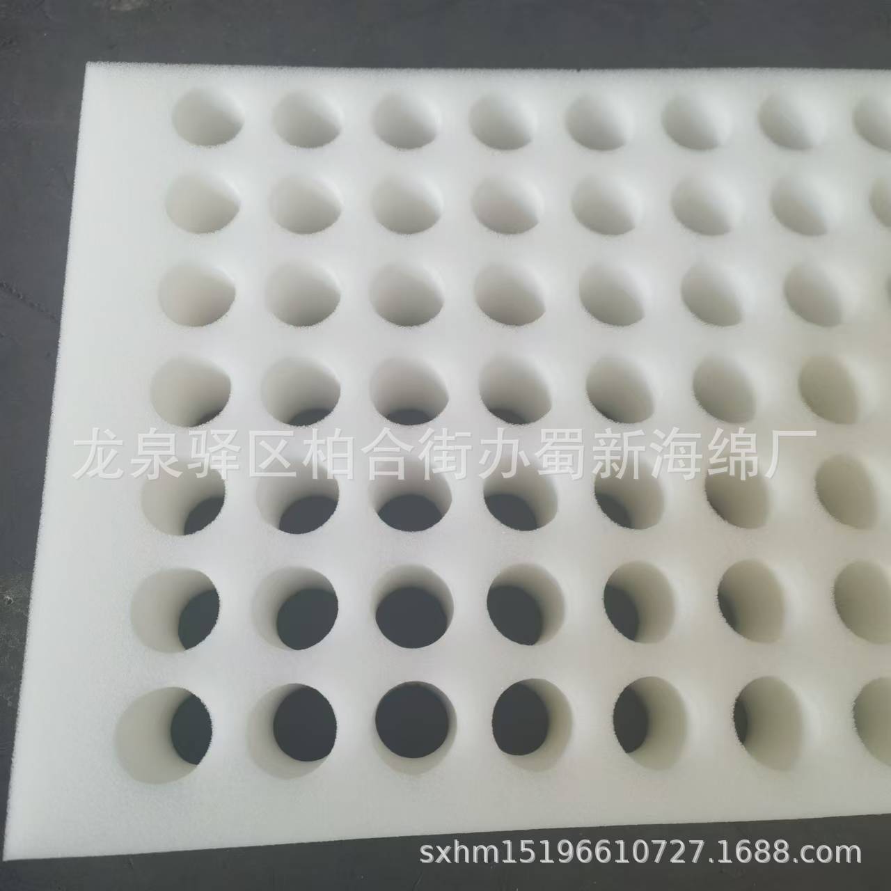 厂家供应黑色白色高密度异形缓冲内衬包装海绵/玻璃试管包装海绵