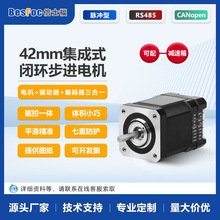 42���M늙C���b�؎����a���}�_����/RS485/CANopenͨӍ�C����