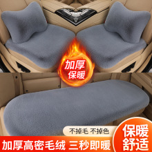 ��܇ë�q���|������ë܇�|�̷���ë�q��ů܇��С����܇���׼Ӻ��