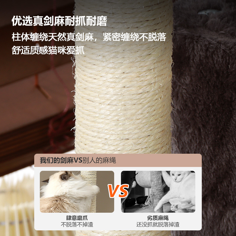 Colada para gatos interior, marco para trepar para gatos, tabla para rascarse para gatos, marco para trepar para gatos universal de cuatro estaciones, marco para gatos de madera multicapa, árbol para gatos, suministros para gatos