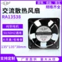 交流排烟散热220v风机