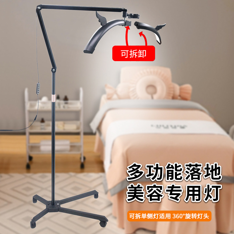 Amazon empalme de 26 pulgadas lámpara de belleza de medio mes salón de belleza tatuaje de uñas tatuaje ceja pestañas LED Luz de protección ocular