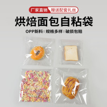 �����ճ��͸���決���bɴ���ʽ���cʳƷ�Է���˾��ճ�����