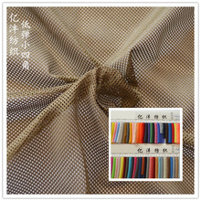 �͏�С�ĽǾW�۲� �\�ӷ��b���ﲼ�ϝM�����B�۲����ӾWЬ�Ĳ�