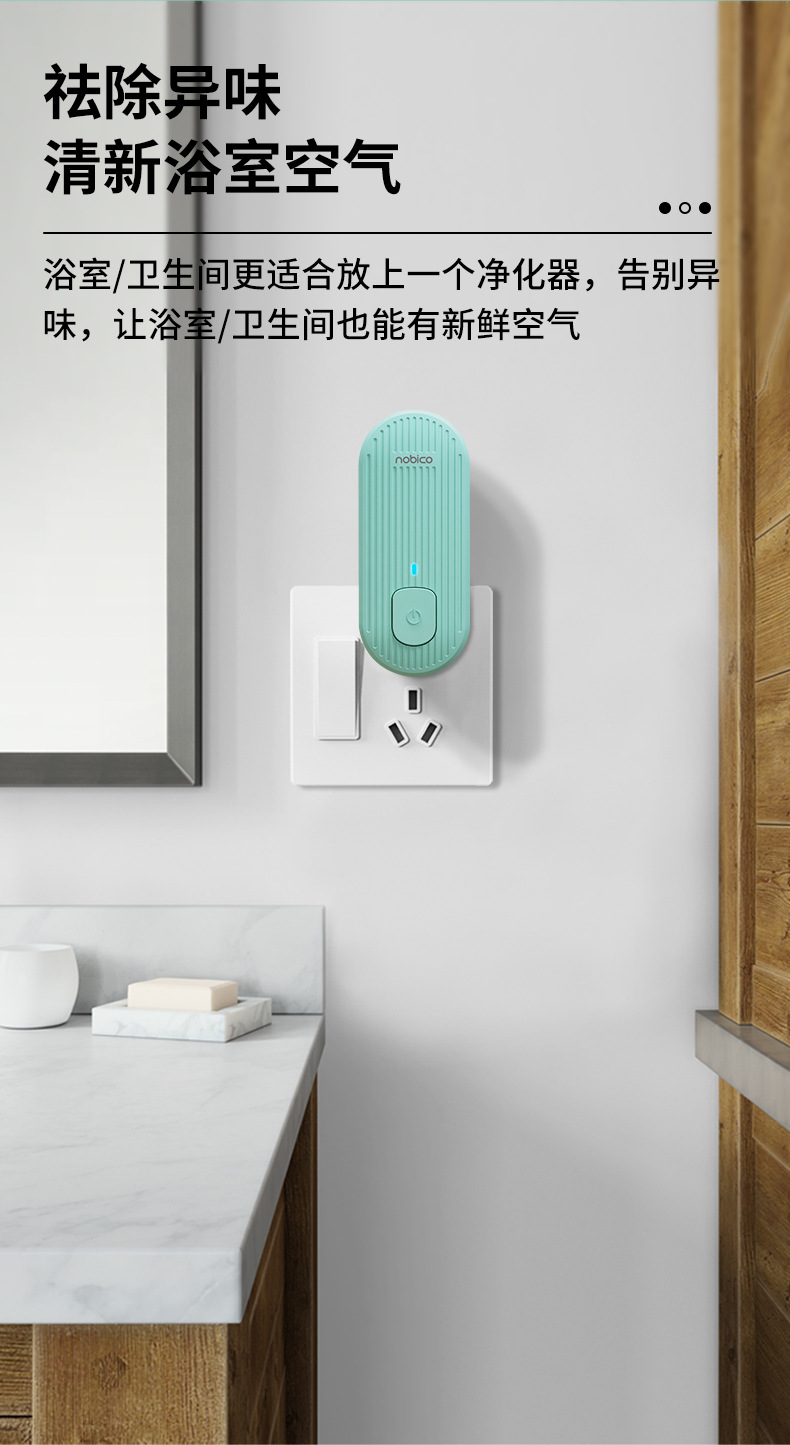 J028详情页_13.jpg