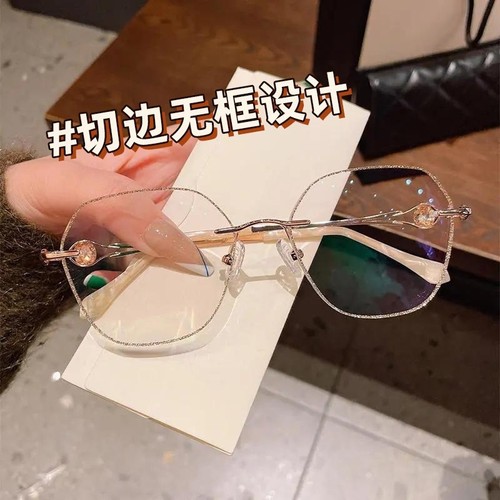 New champagne gold frameless polygonal anti-blue light women's presbyopic myopia fashion flat mirror with diamond metal temples