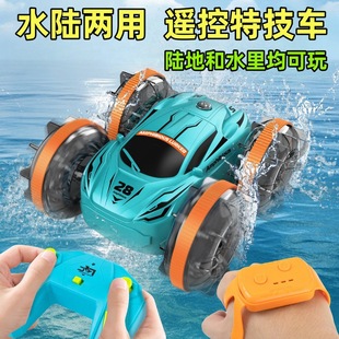 �ɗ�ˮꑃ��Ã�ͯ����b��܇�ؼ�܇����к����նY��羳Ư��ِ܇