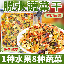 ʳÓˮ߲ˮɻϠIB؈Z؈ZoʳHȮ