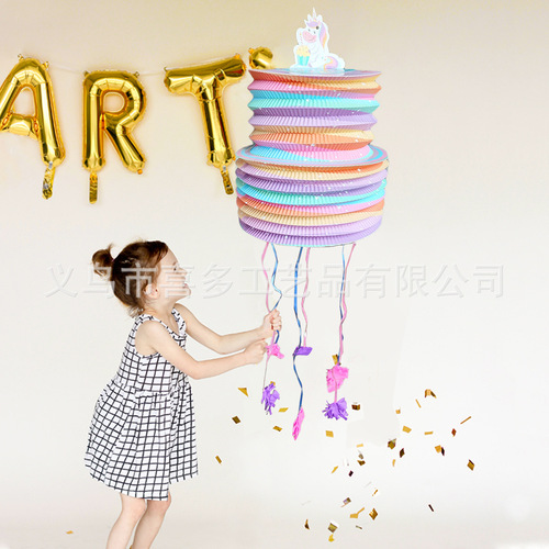 New Cross Border Mini Pull String Pinata Pinata Stuffed Surprise Gift Box Birthday Party Holiday Party Decoration