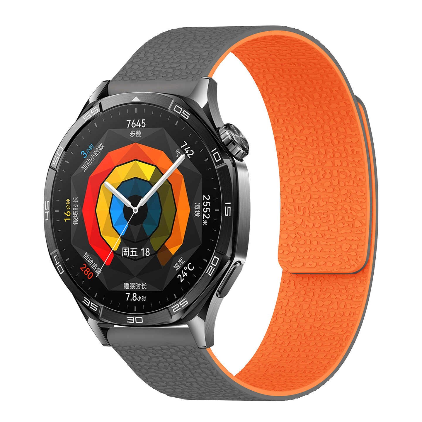 Gray orange