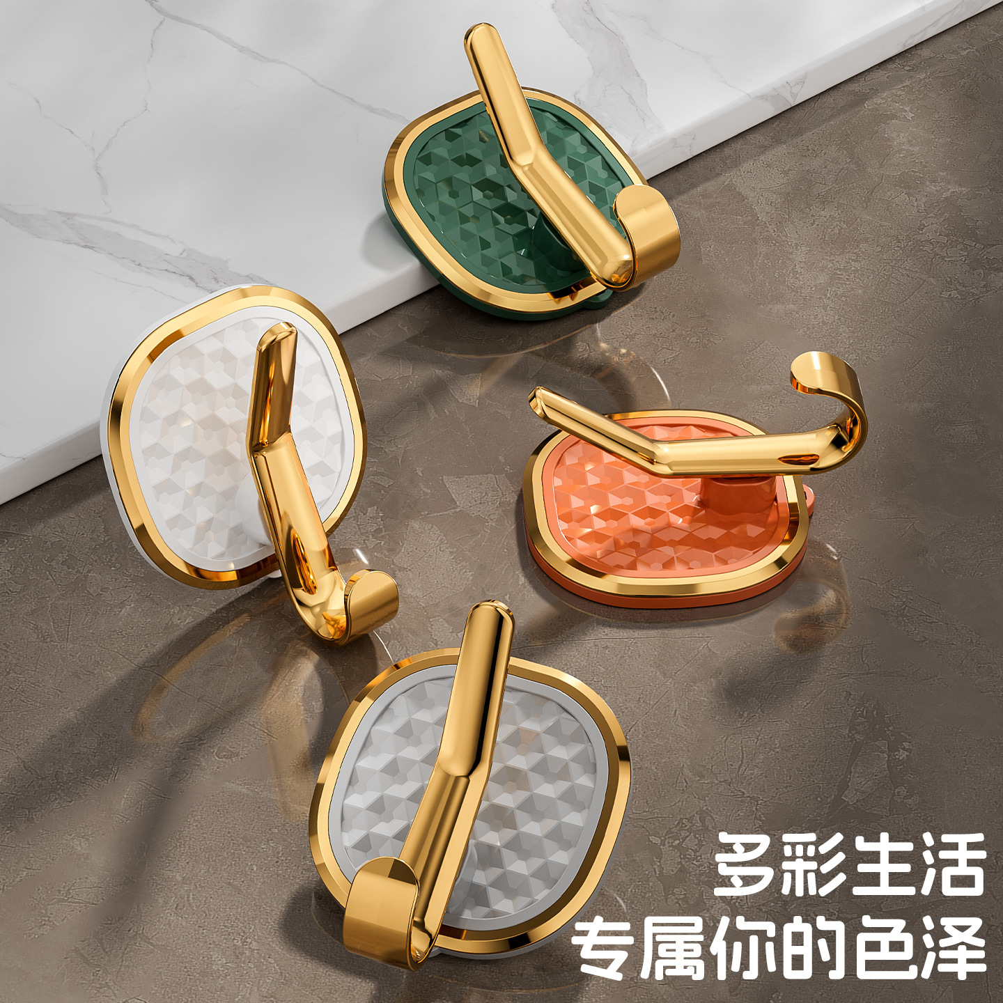 No-Drill Hooks for Kitchen, Clothes, Keys, Adhesive Hooks for Bathroom Storage, Traceless Strong Hooks, Multifunctional Hooks