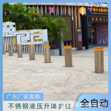 ȫԄ늄·λԄҺWУxײ·