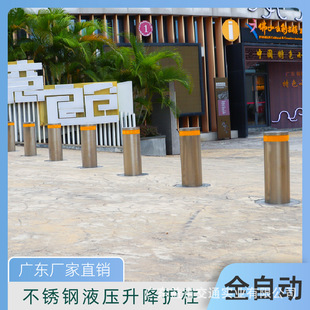 ȫ�Ԅ�������늄�·����λ��ȫҺ���������WУ���x��������ײ·��