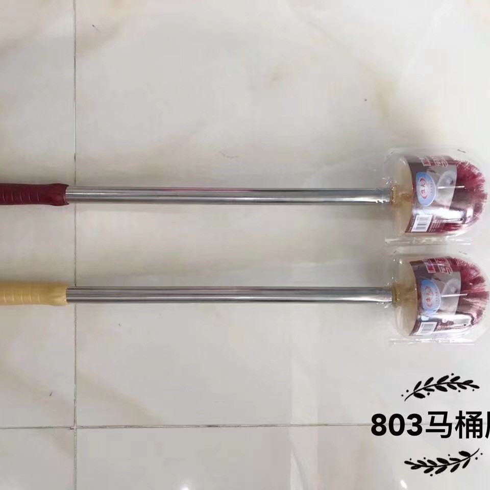 지알링 803 원형 변기 브러시 (강철 손잡이) 1 개 160