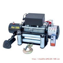 늄ӽg�P12VԽҰ܇�ԾȠ�����P�C��܇�g�P24v늄Ӻ��J܇�dС���C