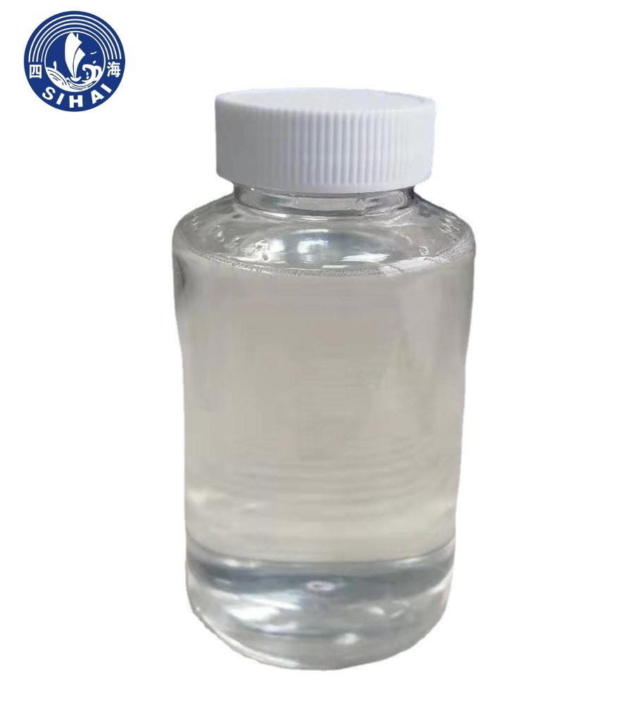 四海 5204ES甲基MQ树脂 D30溶剂耐热性成膜性粘附性 织物防水处理