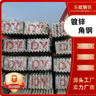 ���BĻ����\���55&mu;m Q235 ��܈���F ����֧�ܷ���䓲ļӺ���P