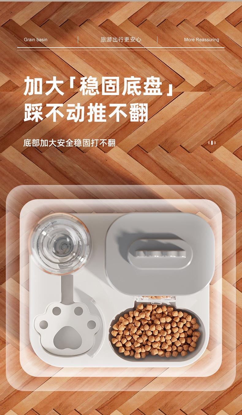 Pet cat food bowl cat dog bowl feeder pet dog bowl cat bowl cat food bowl feeder water bowl dog