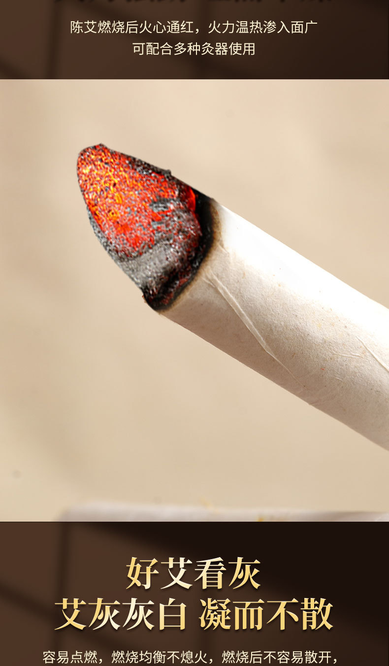 Safflower Moxa Stick Honghua Ai Tiao Warming Moxibustion Roll for Home and Studio Use quality and texture