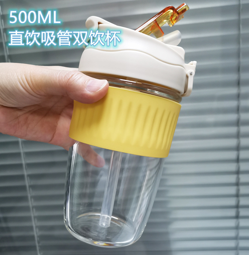 500ml glass cup transparent large-capaci...